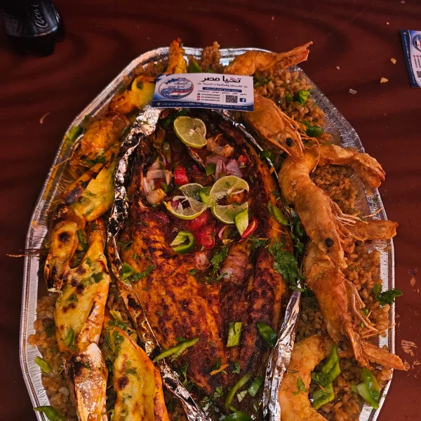 صنيه السعاده