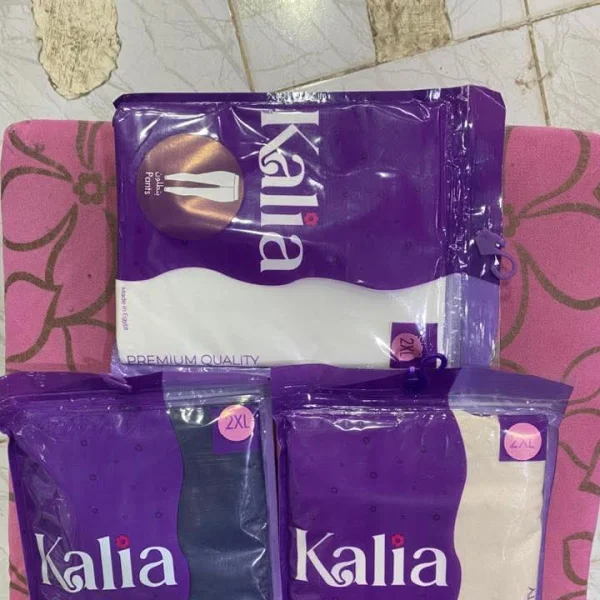 بنطلون حريمي قطن كاليا