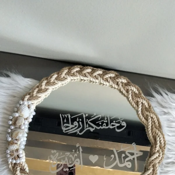 مرايا كتب كتاب